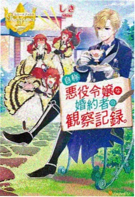 免费电视剧 长安风华 在线观看