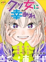 免费电视剧 边境风云 在线播放